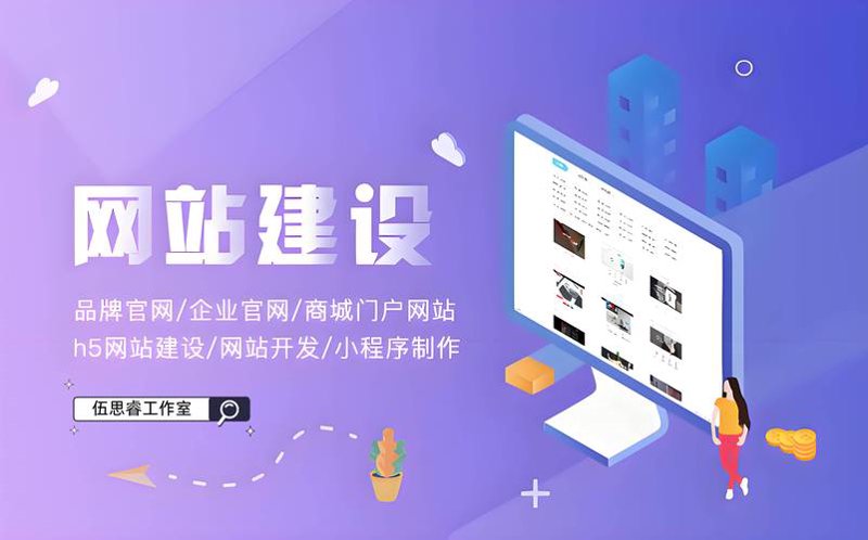 APP开发引领未来潮流