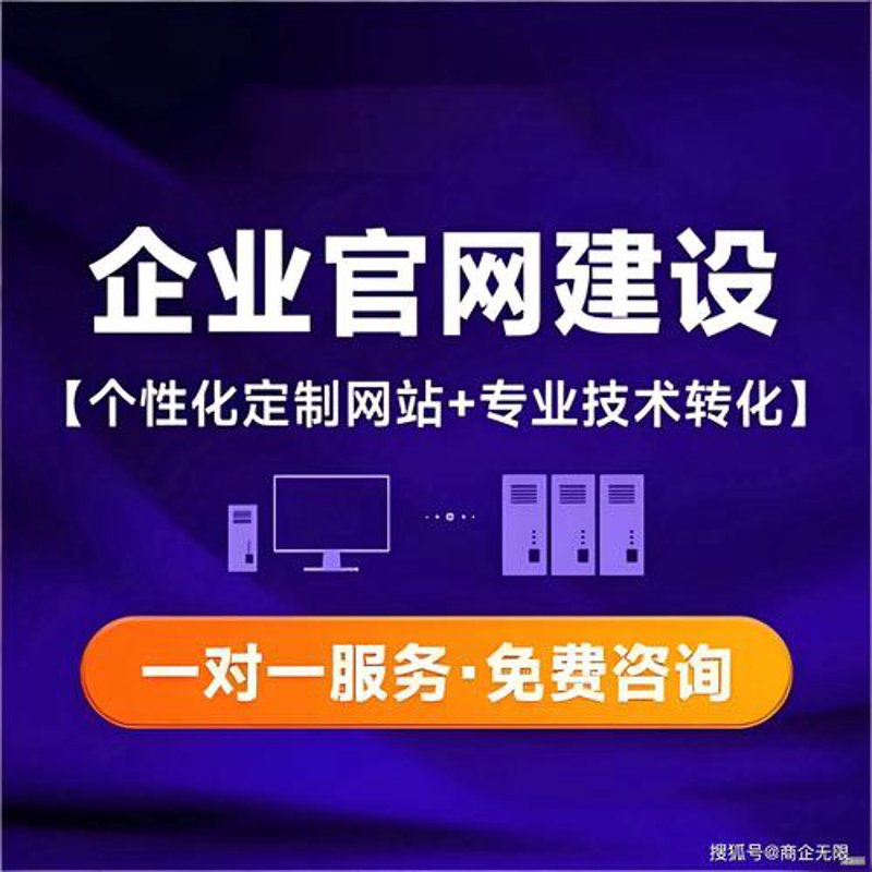 APP开发引领未来潮流